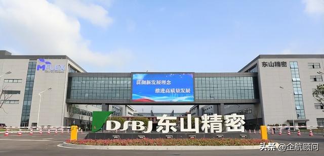 东山精密成交额超200亿元