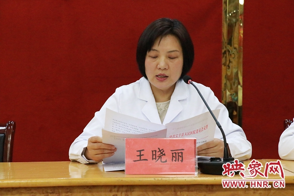 华强科技：4月22日召开董事会会议