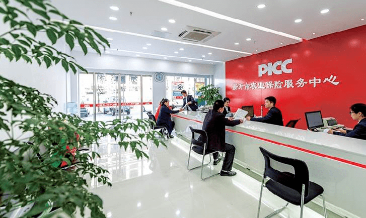 2026果酱行业深度调研：内需驱动与结构优化的双重引擎_人保服务 ,人保车险