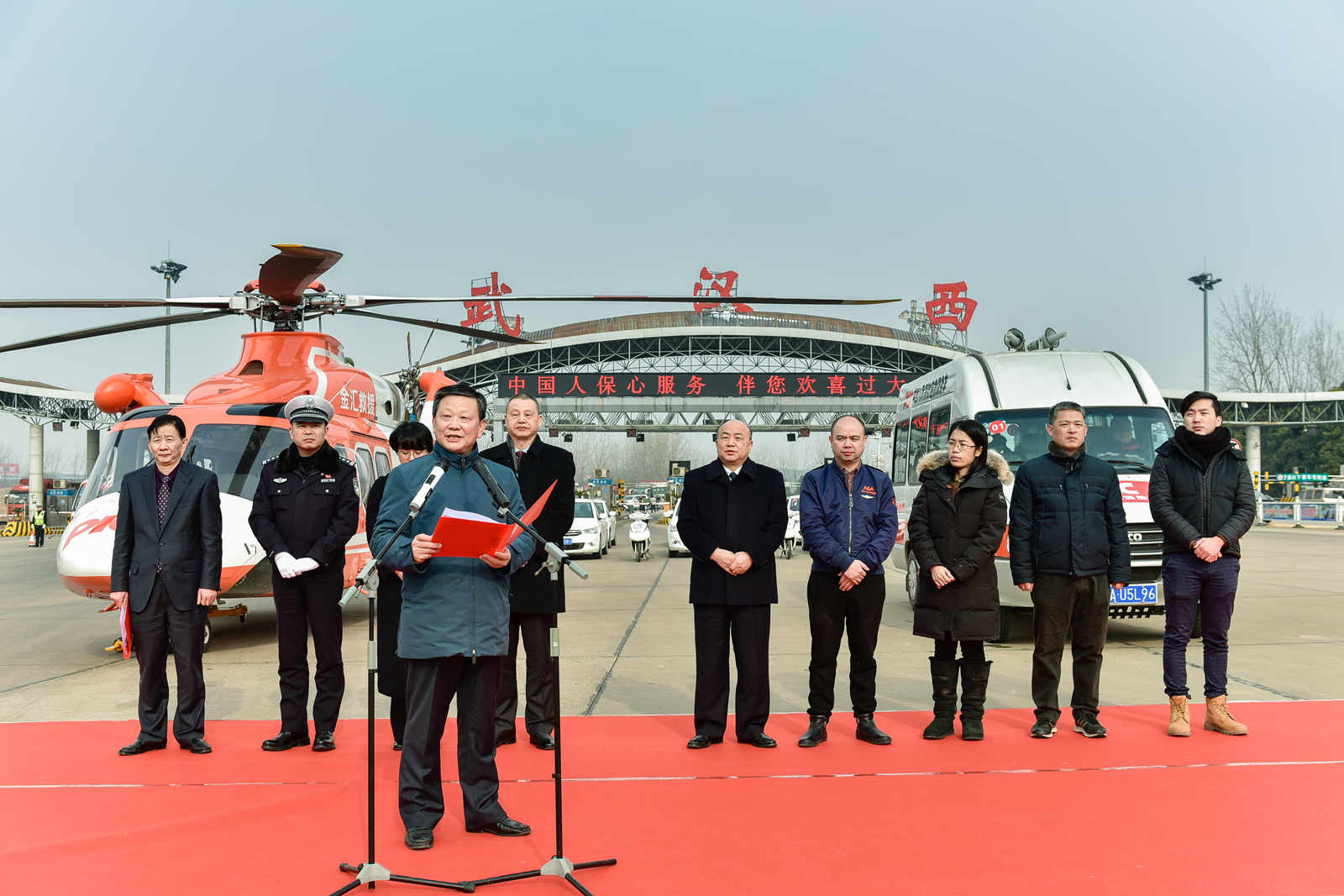 2026果酱行业深度调研：内需驱动与结构优化的双重引擎_人保服务 ,人保车险