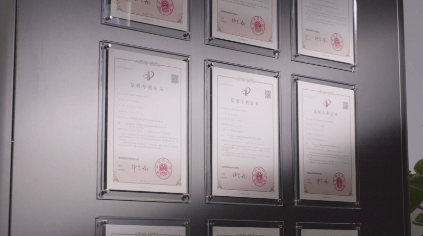 小熊电器获得实用新型专利授权：“蒸汽式奶棒”