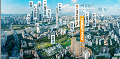 芳源股份：关于“芳源转债”预计触发转股价格向下修正条件的提示性公告