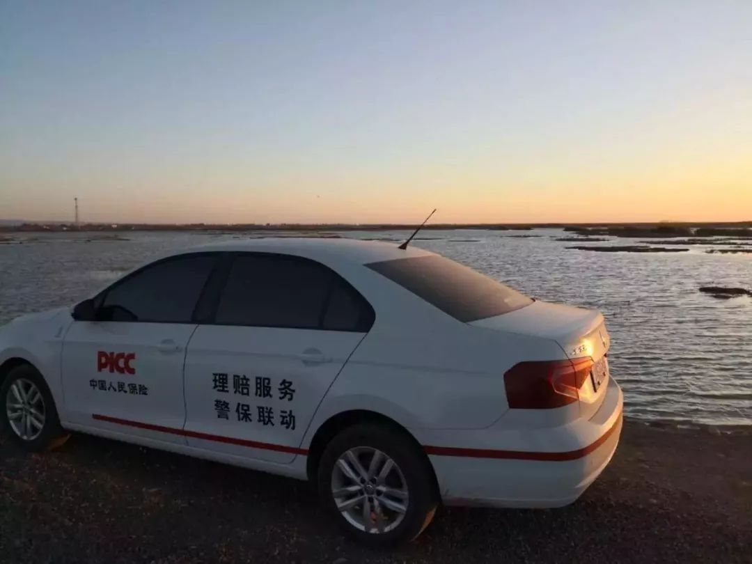 2026年地理信息行业市场现状及未来发展趋势分析_人保伴您前行,人保财险政银保 