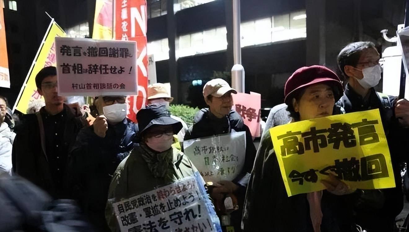 中方三个“绝不”回应日本涉军动向