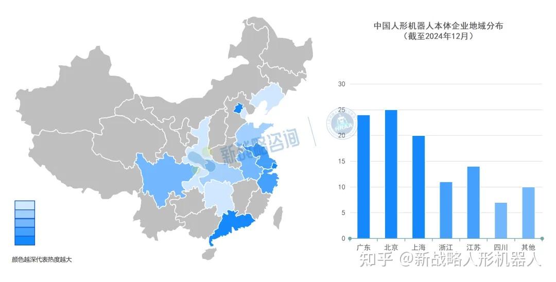 机器人“摔”了，怎么赔？全国首批具身智能保险赔付落地