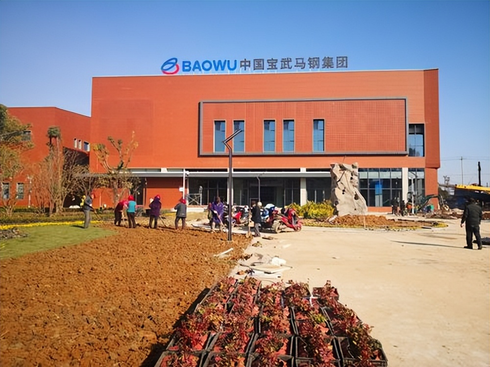 马钢股份（600808）2026年一季报简析：净利润同比增长129.4%，盈利能力上升