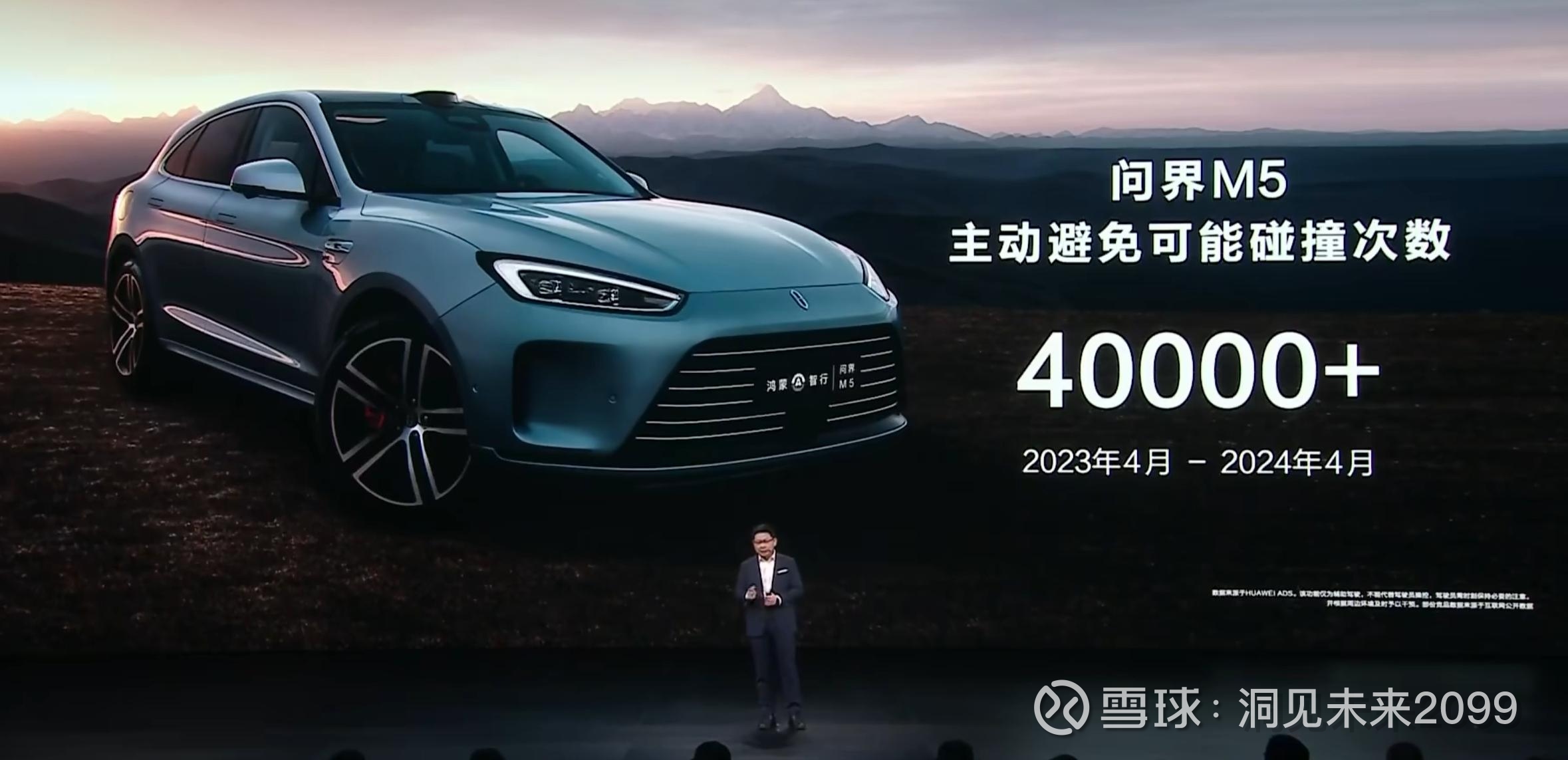 奥尼电子2025年实现营收9.46亿元 深度布局AI云边端一体化产品