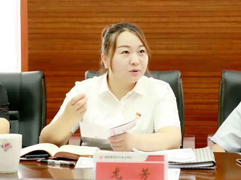 金钟股份：4月27日召开董事会会议