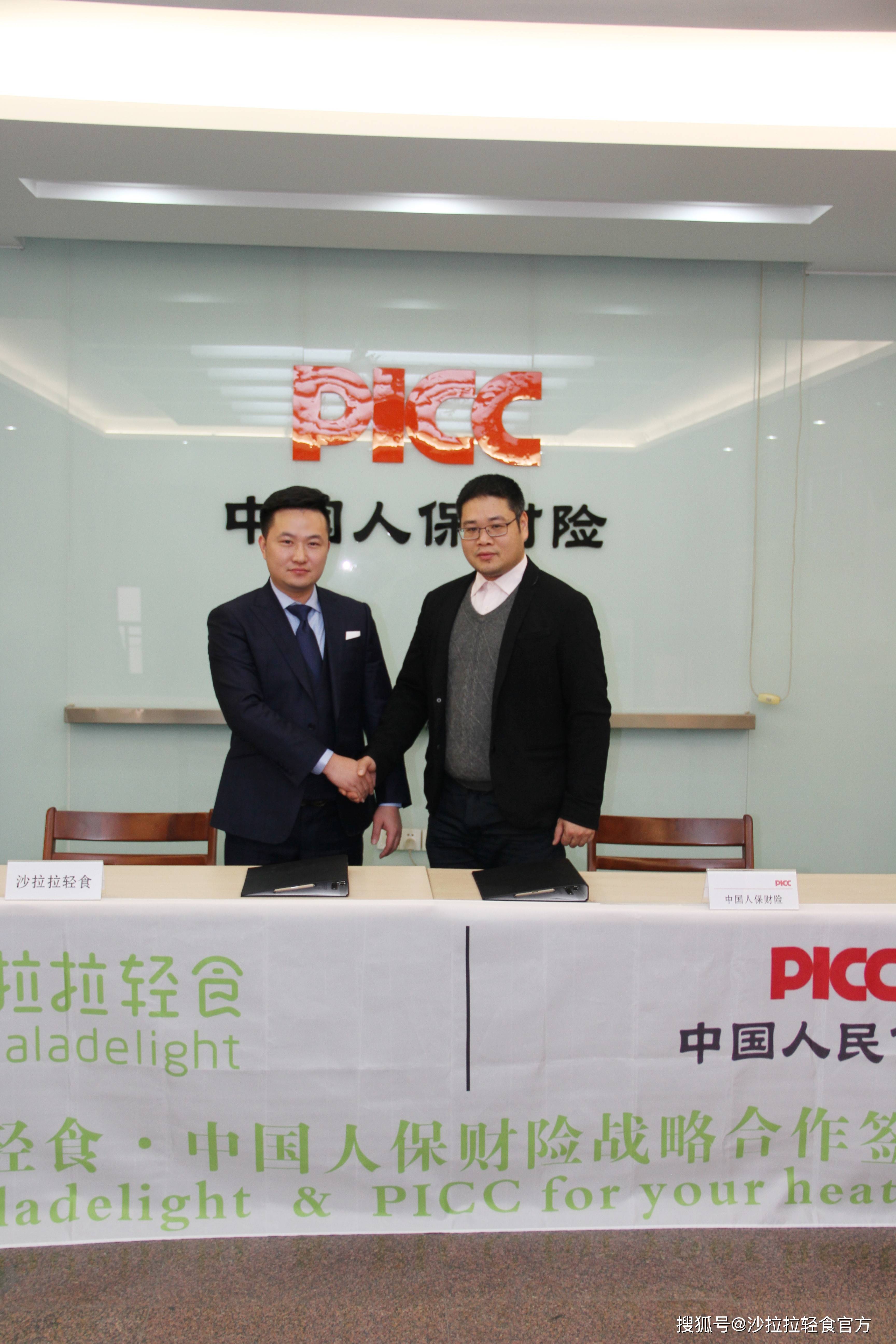 人保车险,人保伴您前行_伺服电机行业现状与发展趋势分析(2026年)