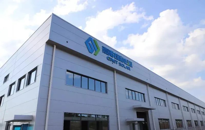 本钢板材：提质增效多项举措齐发力，公司业绩大幅减亏，产能效率全面跃升