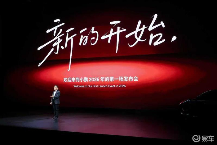 人保伴您前行,人保护你周全_2026母婴产业：多元变革中的新景象