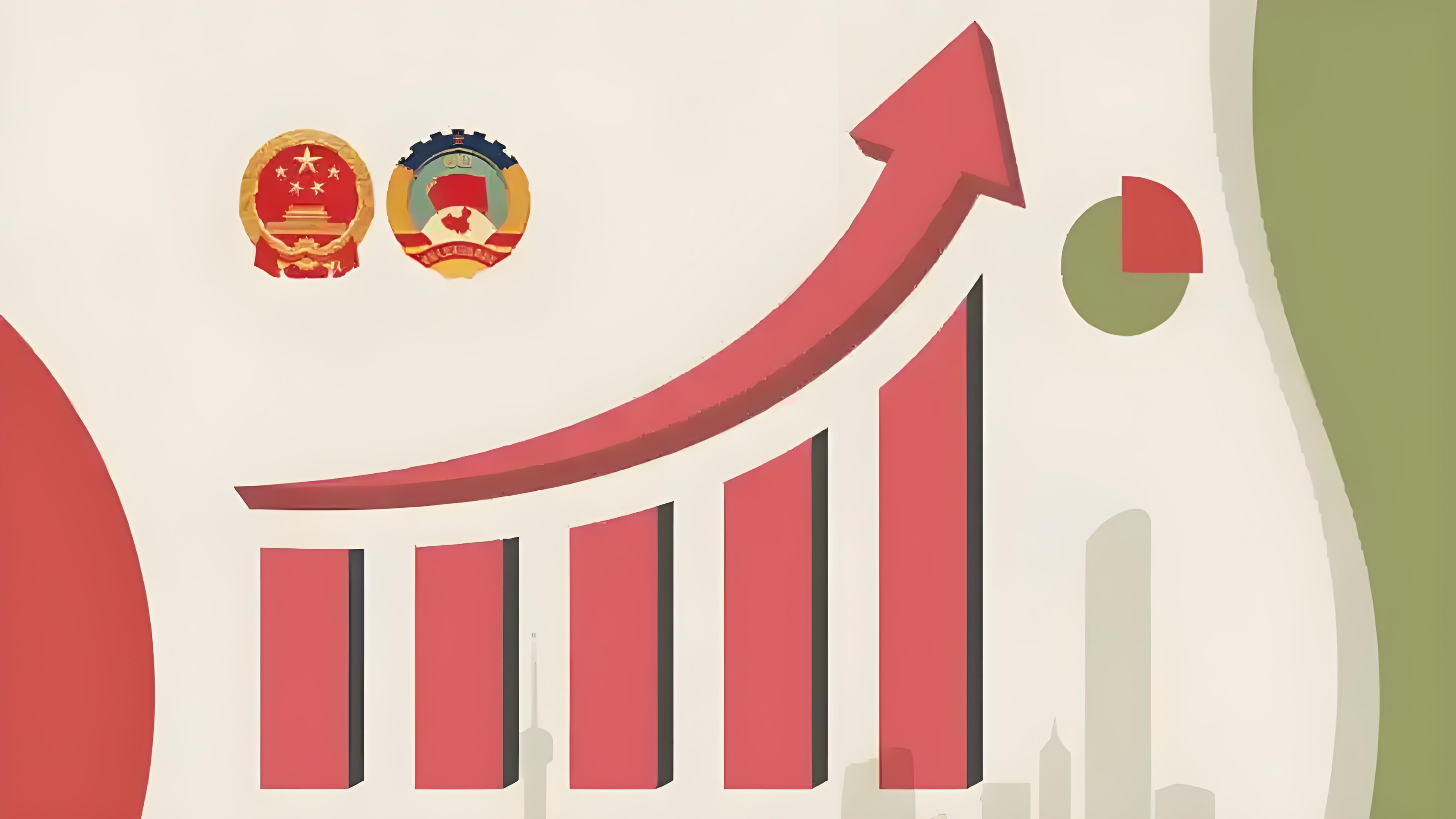 “数据大国”加速迈向“数字强国”