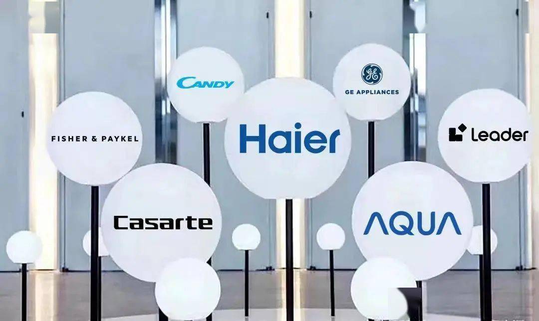 海尔智家在中科探珠穆朗玛基地共建“智慧科考站生活舱”