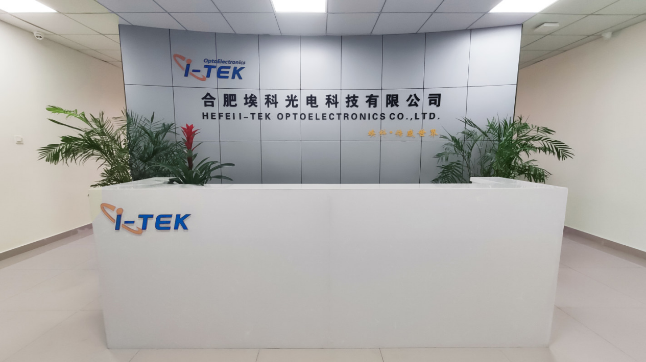 埃科光电获得外观设计专利授权：“图像检测用相机”