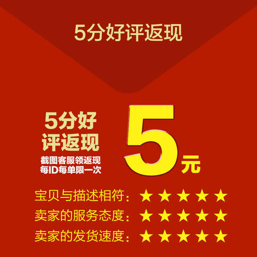 穗恒运A（000531）2026年一季报简析：净利润同比增长98.58%，短期债务压力上升