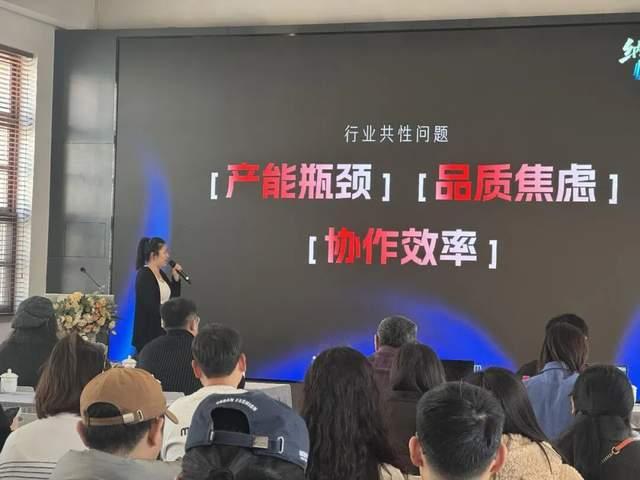 奕东电子：一季度光模块Cage在手订单饱满 已面临产能不足瓶颈