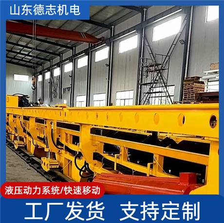 石化油服获得发明专利授权：“螺旋输送机自动推移装置及钻屑输送装置”