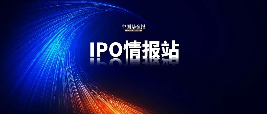 江西铜业：筹划控股子公司江铜铜箔分拆上市