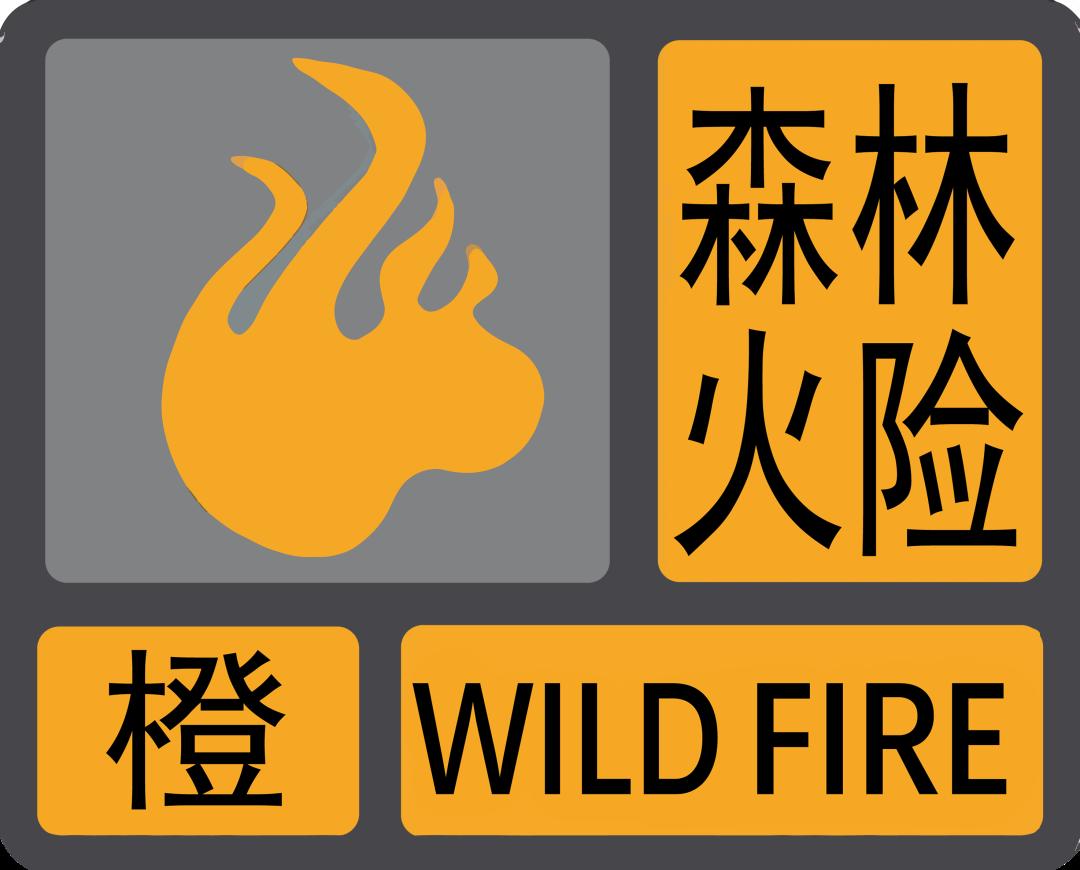 深圳市分区暴雨黄色预警信号升级为橙色