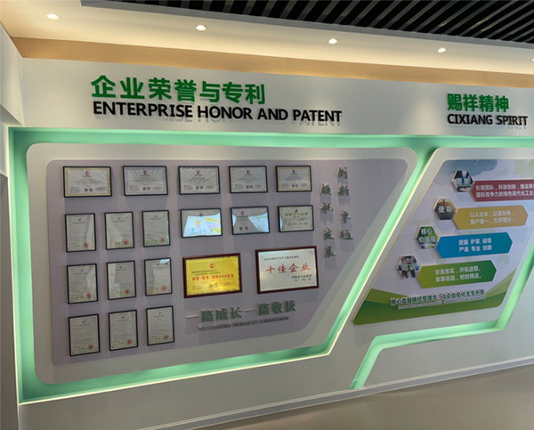 南京聚隆获得发明专利授权：“一种用于薄壁产品的高流动动态硫化弹性体的制备方法”