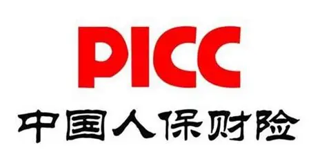 人保车险   品牌优势——快速了解燃油汽车车险,人保财险政银保 _2026年高温袋行业深度观察：从工业耗材到智能防护的价值跃迁