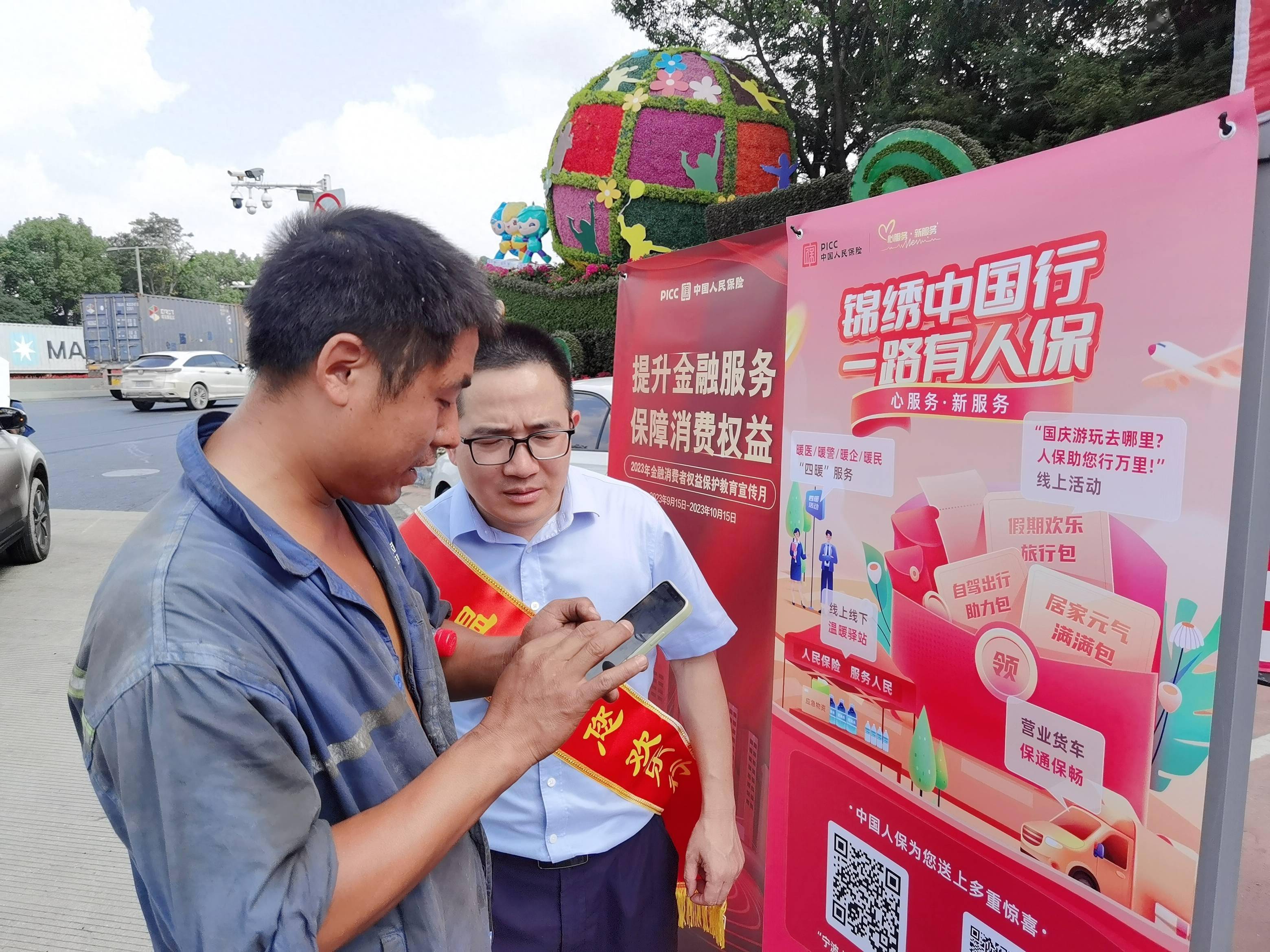 妇幼用品市场分析：传统品类稳定增长，新兴赛道爆发潜力_人保服务 ,人保有温度