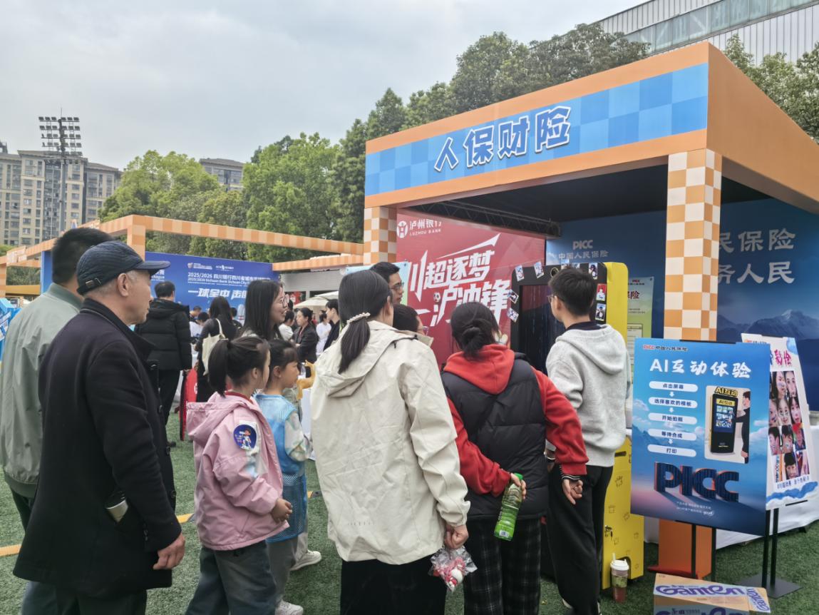 2026中国果酱行业：健康化与场景化双轮驱动_人保财险政银保 ,拥有“如意行”驾乘险，出行更顺畅！