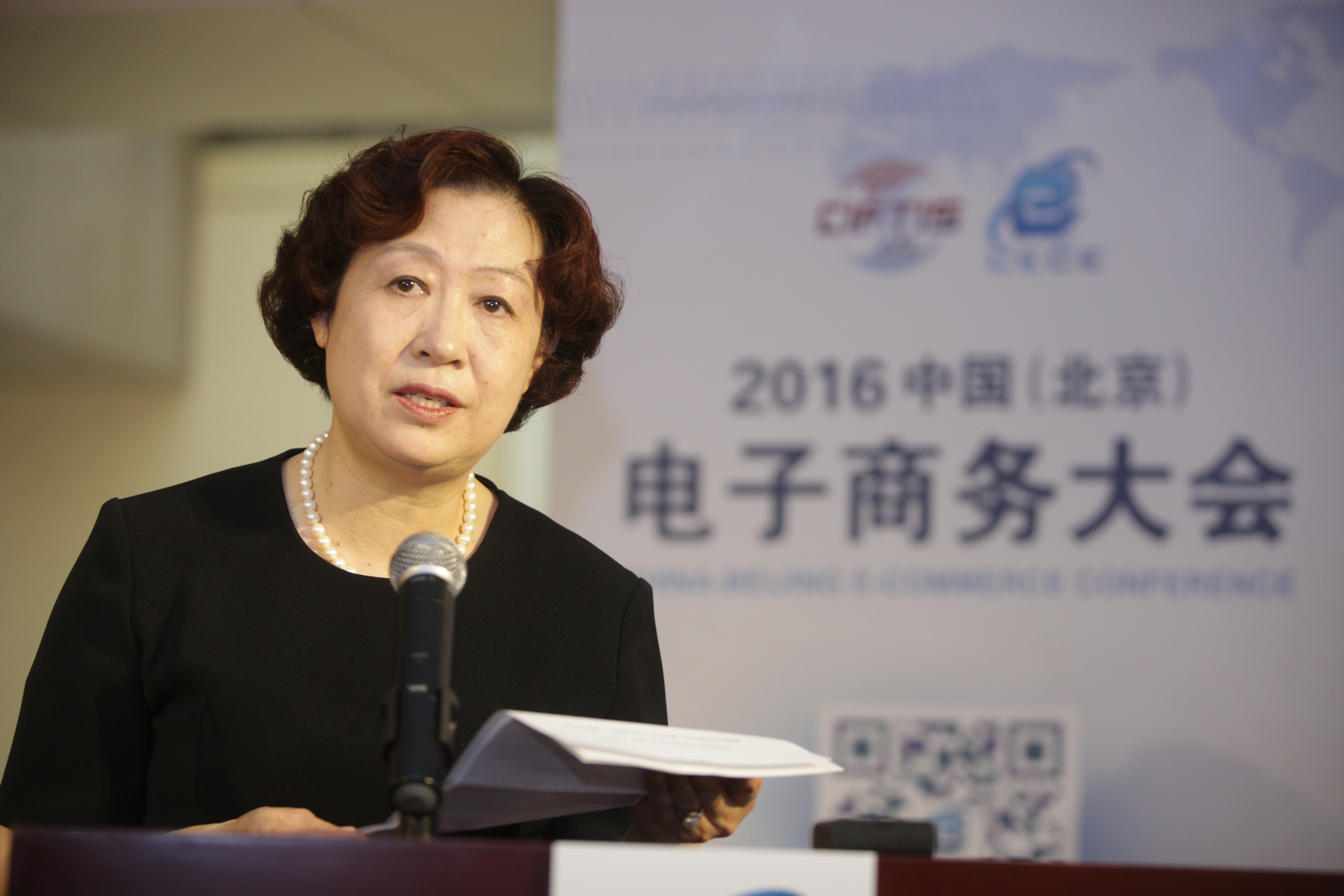 推出新指数、上线新板块 “债市新力量”高成长产业债投融生态再升级