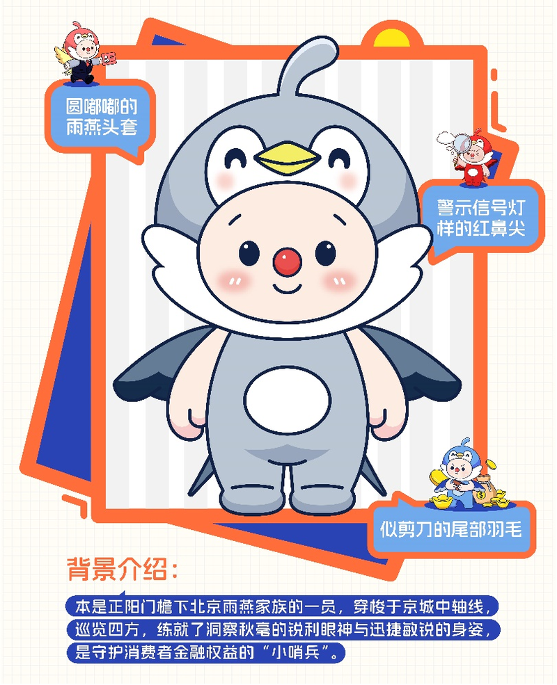 平安银行获得发明专利授权：“一种处理消息队列消费异常的方法、系统”