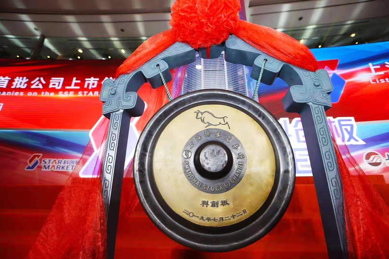 上交所：科创板公司2025年现金分红总额399.15亿元