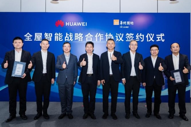 中信泰富特钢与中信戴卡签署战略合作协议