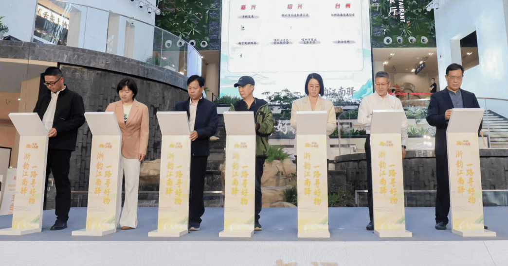 黑龙江省启动“五一”文旅消费周活动