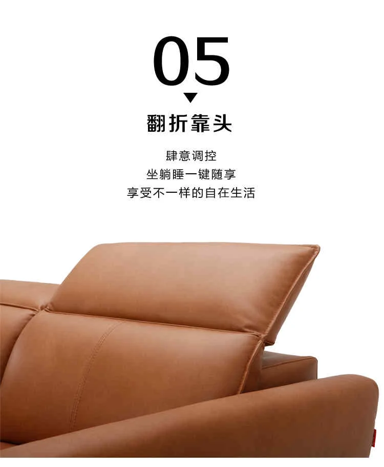 顾家家居获得外观设计专利授权：“沙发（KF.8736）”