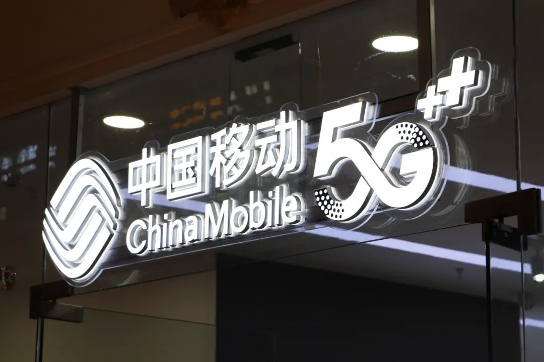 51.09万亿元、4.46万亿元！沪市公司交卷