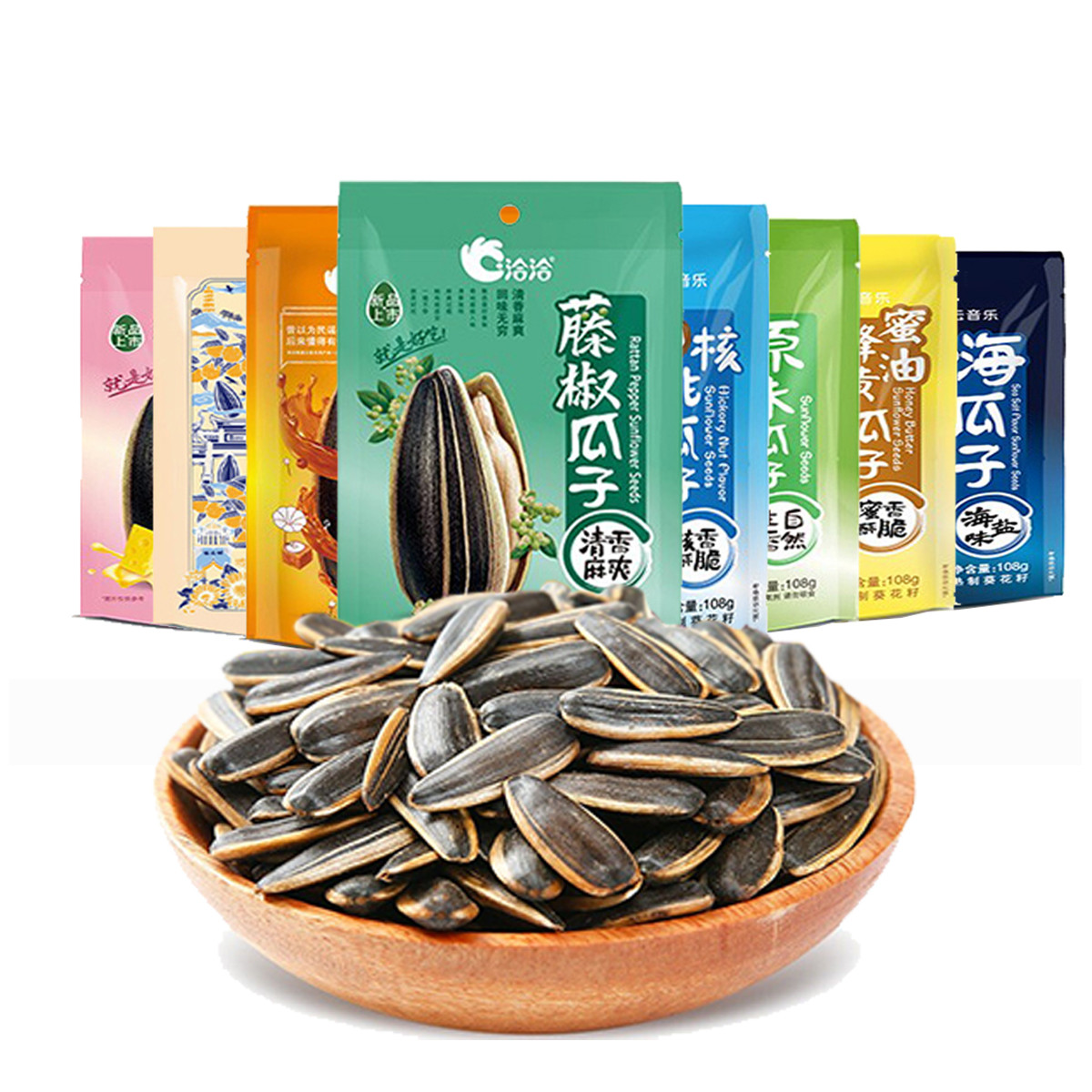 洽洽食品：公司葵花籽原料境外直采占比很小