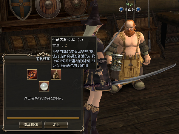 科普丨蝎子用金属强化其武器系统
