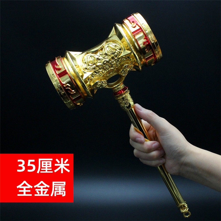 科普丨蝎子用金属强化其武器系统