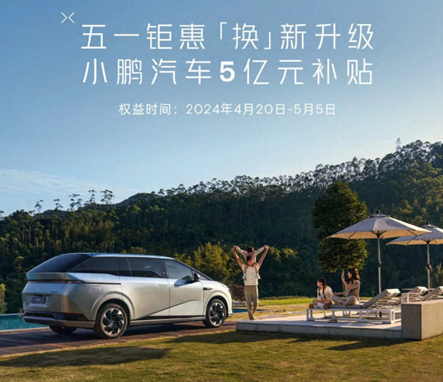 佳禾食品拟建设植物奶智能制造项目 投资金额6.5亿元