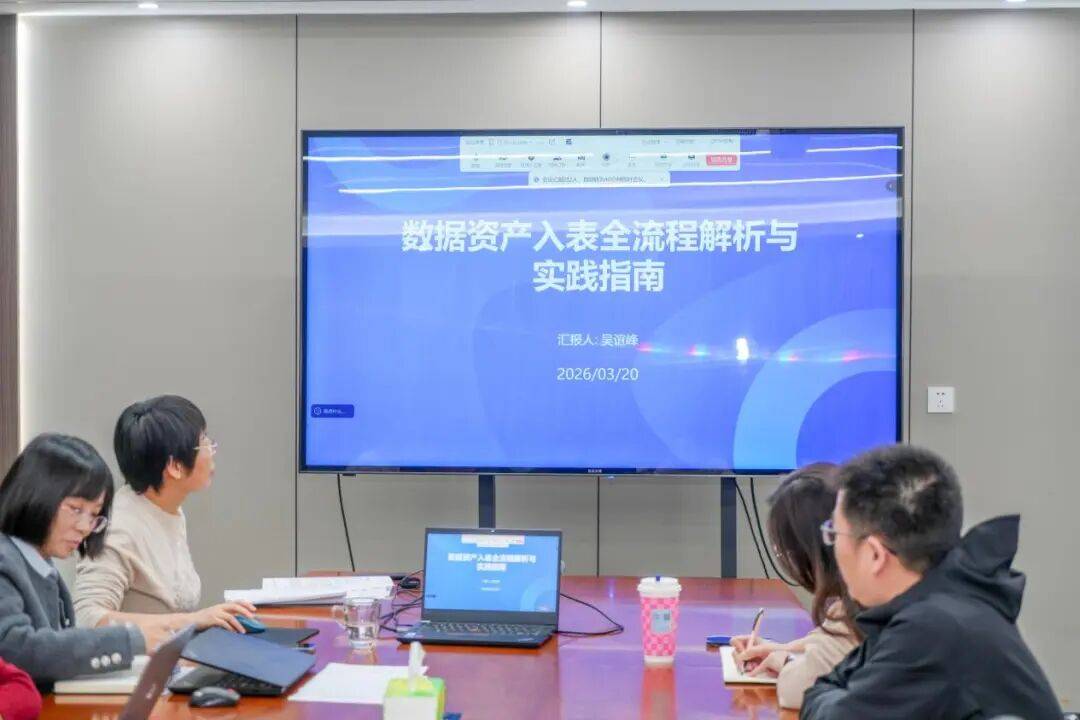 洪田股份：推出核心骨干专项持股计划，以市场化激励绑定长期发展