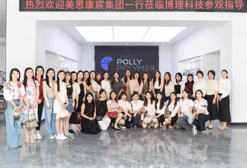 聚杰微纤5月7日龙虎榜数据
