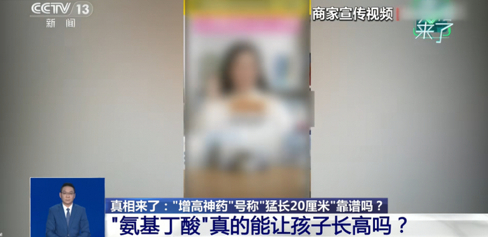 八部门发文改革完善儿童用药供应保障，解决哪些痛点、难点？