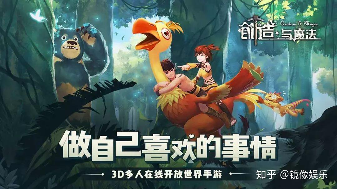 恺英网络旗下公司与中手游达成战略合作 推出智能体GamePartner.AI