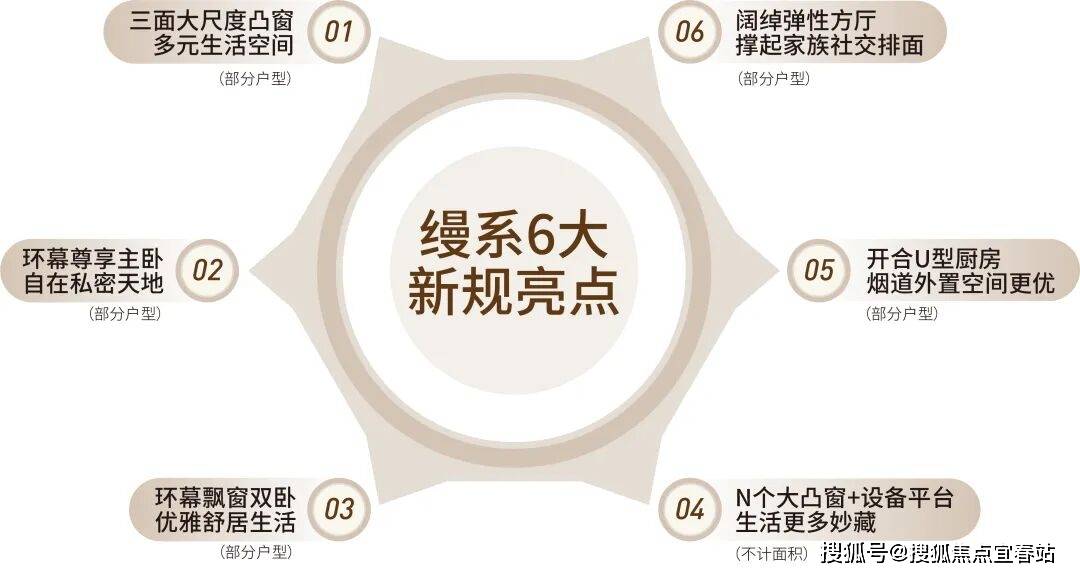 天通股份陷多事之秋：信披违规叠加业绩亏损，实控人家族抛减持计划