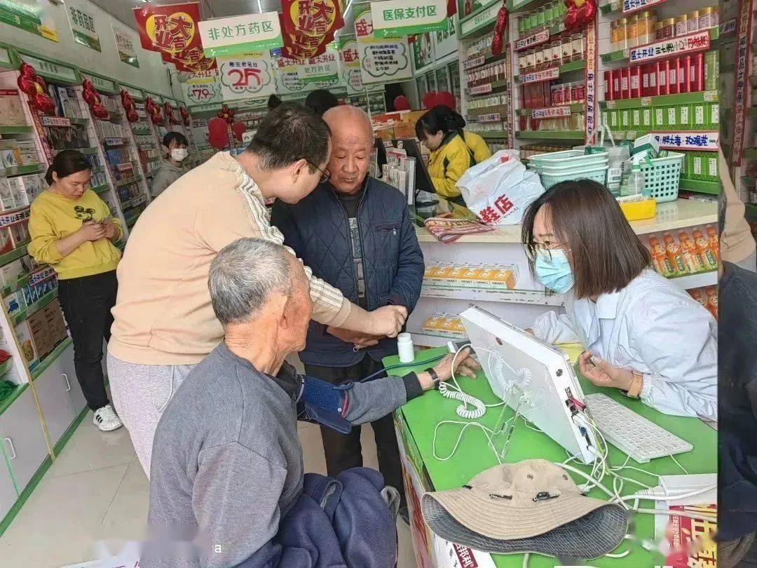 一心堂:打造“健康生活站”消费场景