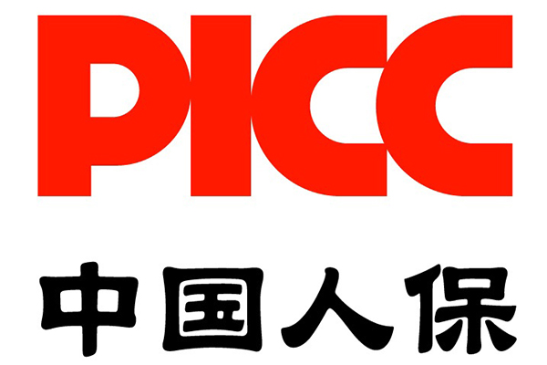2026中国供应链金融催收行业：从边缘角色到核心枢纽的蜕变_人保服务 ,人保服务
