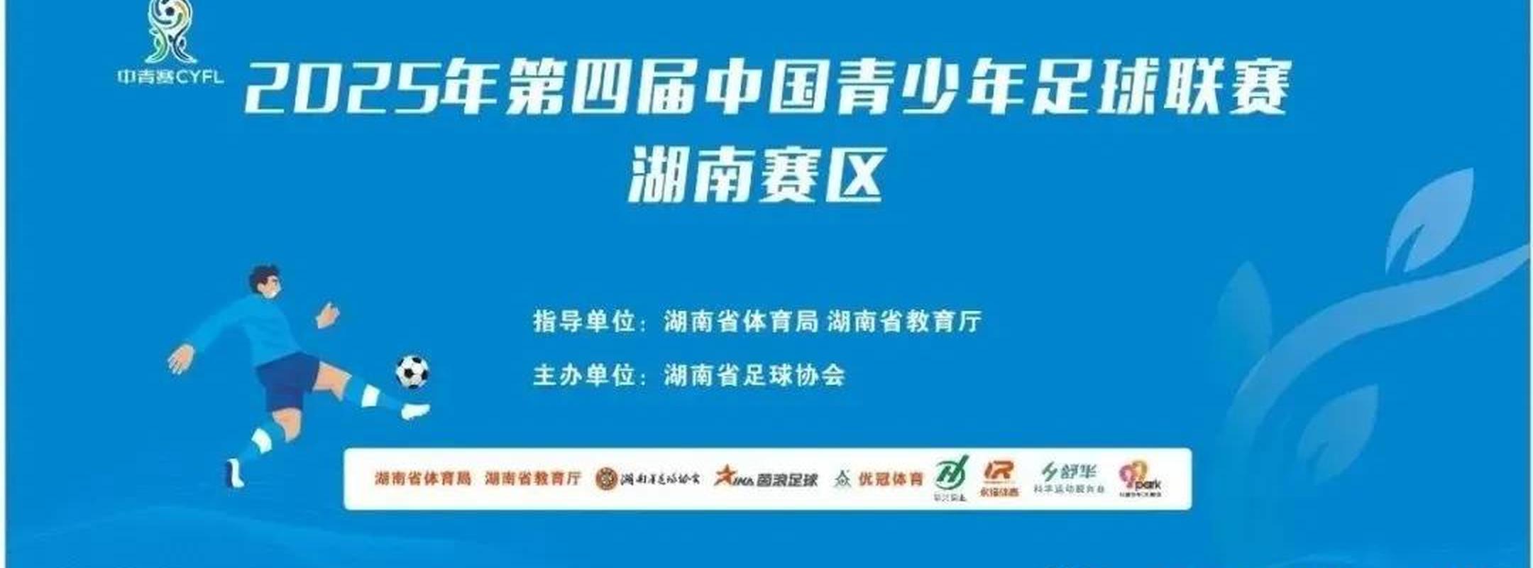 中青宝换手率31.46%,机构龙虎榜净买入8045.46万元