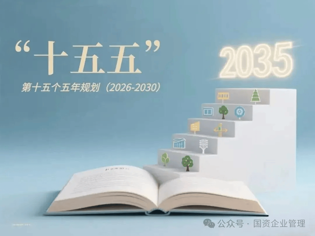 2026-2030年中国生猪养殖行业深度调研分析及发展前景预测_拥有“如意行”驾乘险,出行更顺畅!,人保护你周全