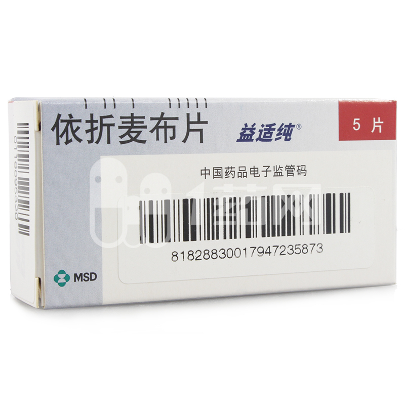 华润双鹤：产品依折麦布片取得注册证