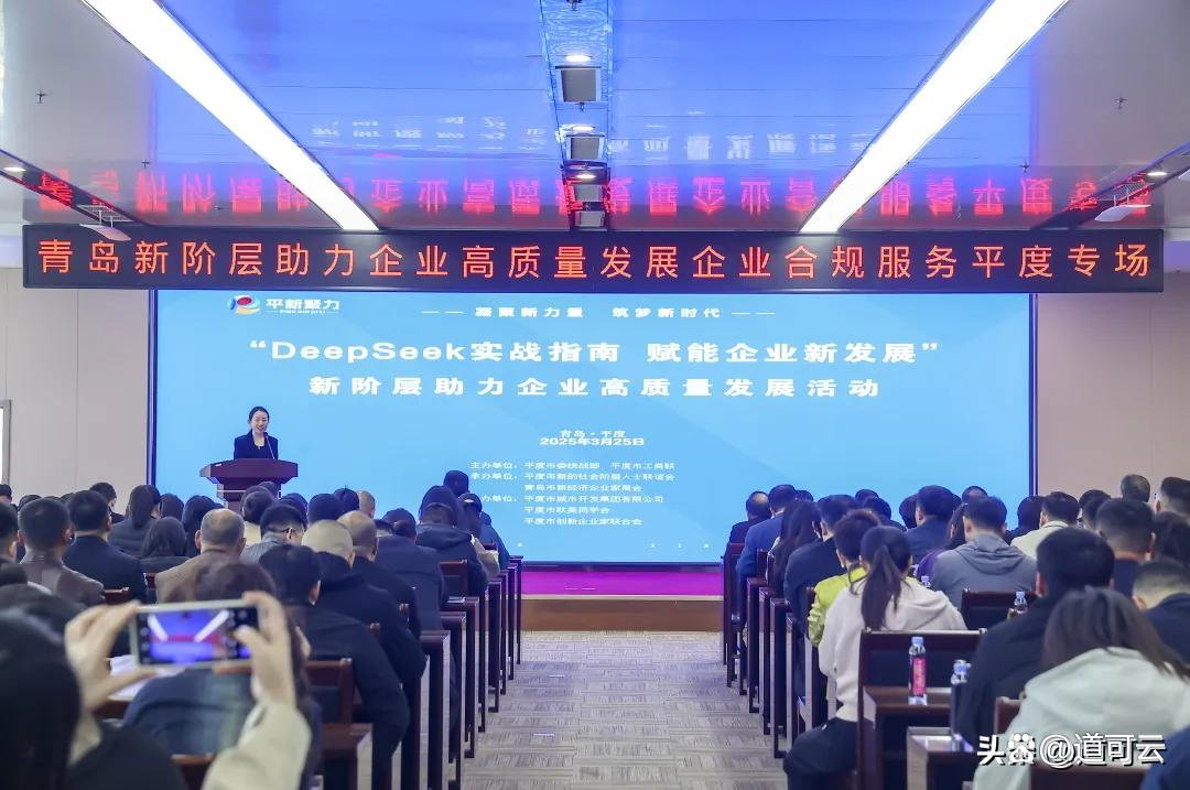 AI赋能净水产业升级，安吉尔探索行业高质量发展新路径