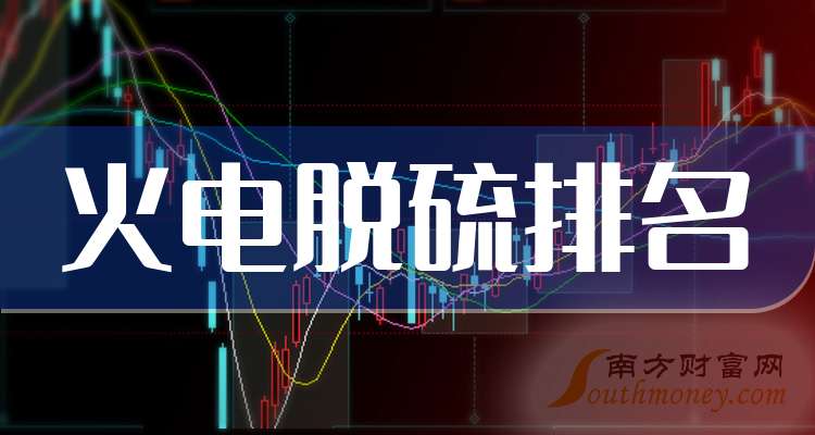 北新建材:2026年国内行业需求持续趋稳筑底